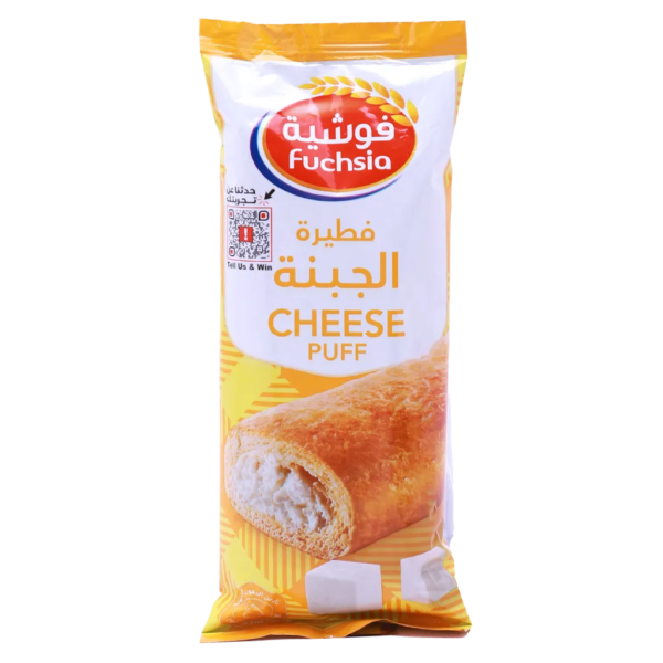 فوشية فطيرة الجبن 65 ج