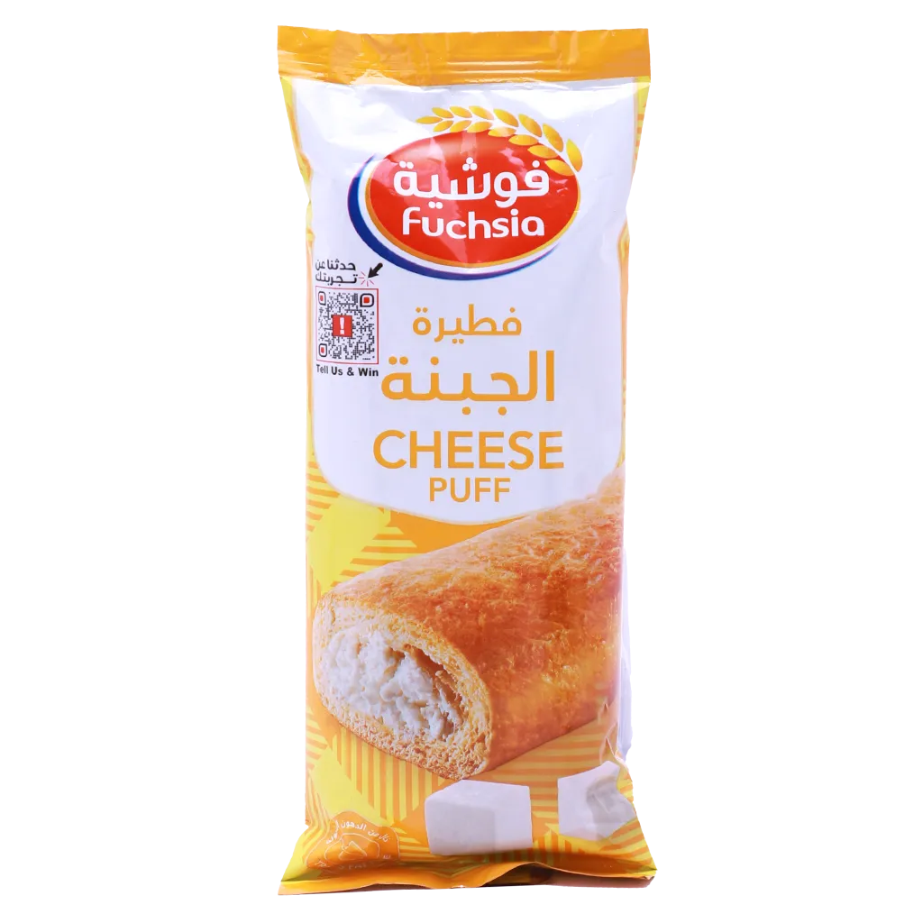6281100175506_1 فوشية فطيرة الجبن 65 ج - الصورة 1