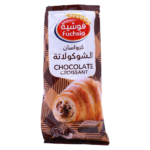 فوشية كرواسان الشوكولاتة 65 ج