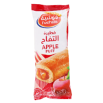 فوشية فطيرة التفاح 65 ج