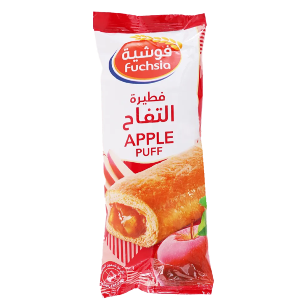 فوشية فطيرة التفاح 65 ج