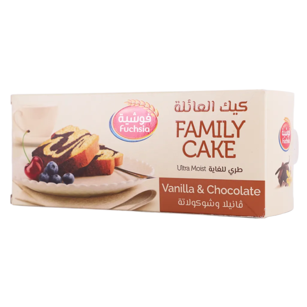 فوشية كيك العائله بالفانيليا والشوكولاتة 220 ج