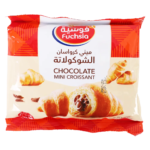 فوشية ميني كرواسان الشوكولاتة 35 ج