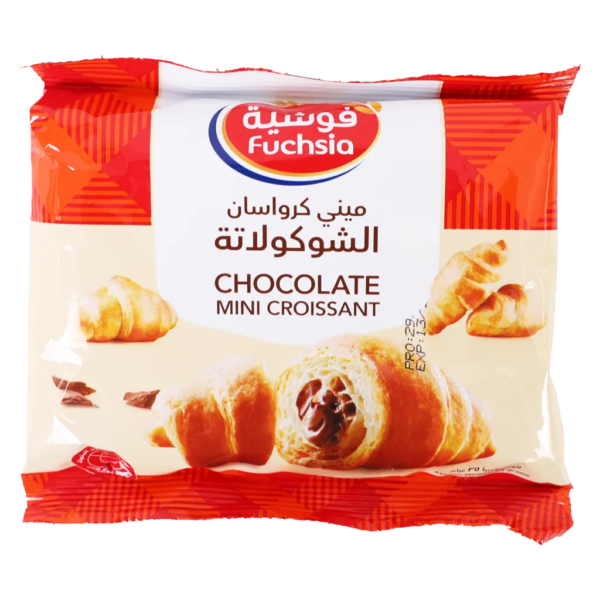 فوشية ميني كرواسان الشوكولاتة 35 ج