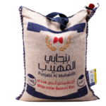بنجابي المهيدب أرز بسمتي أبيض هندي 10 كج