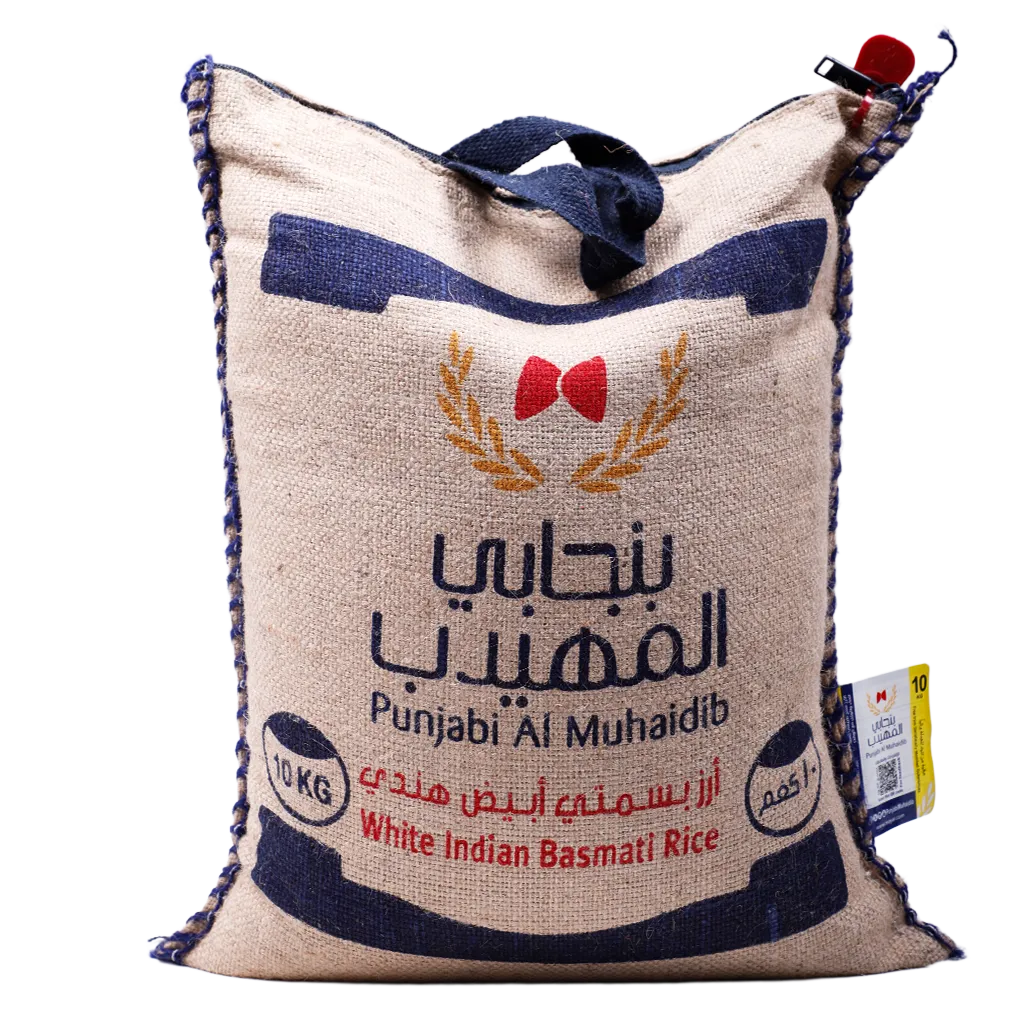 6281100200031_1 بنجابي المهيدب أرز بسمتي أبيض هندي 10 كج - الصورة 1