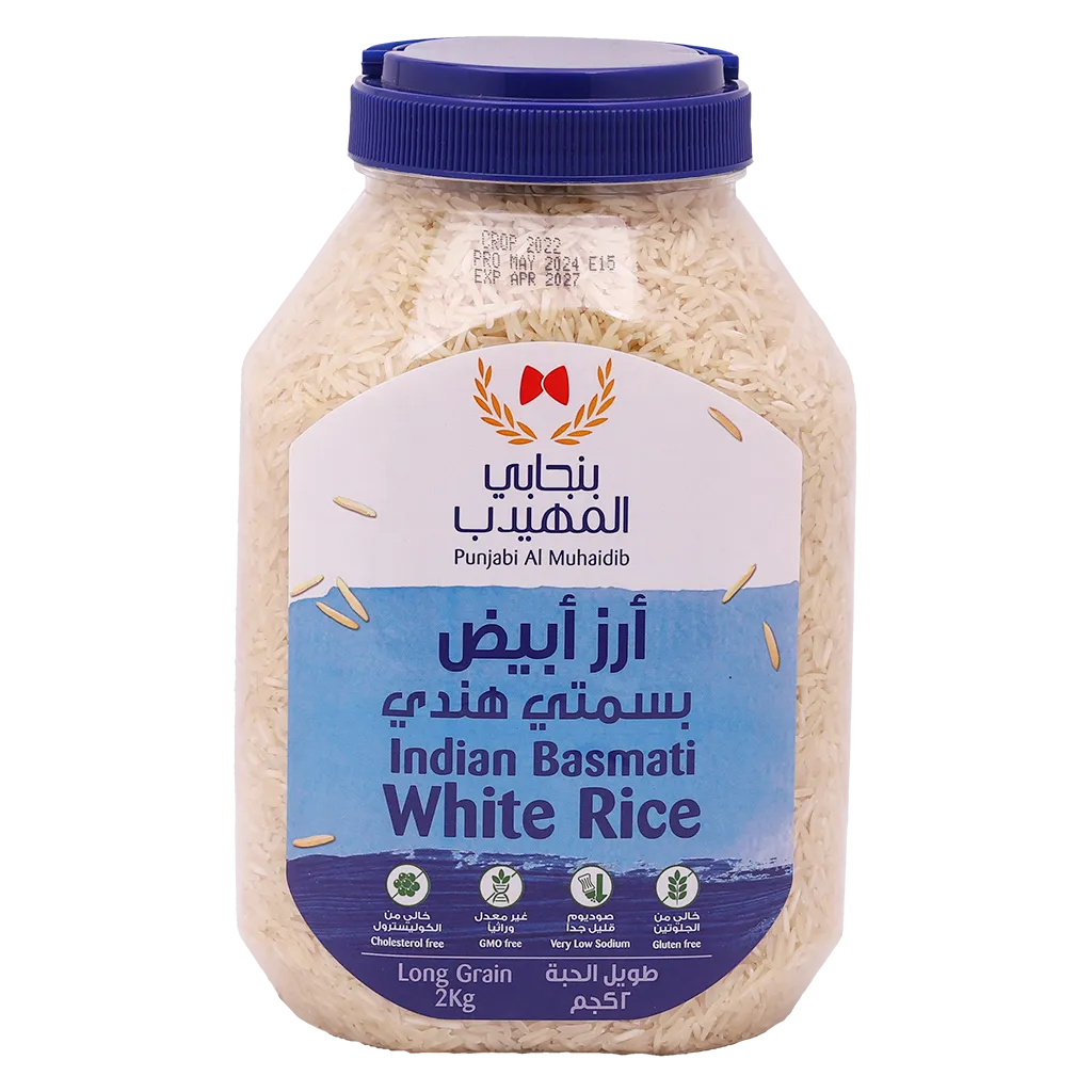 6281100200215_1 بنجابي المهيدب أرز بسمتي أبيض هندي 2 كج - الصورة 1