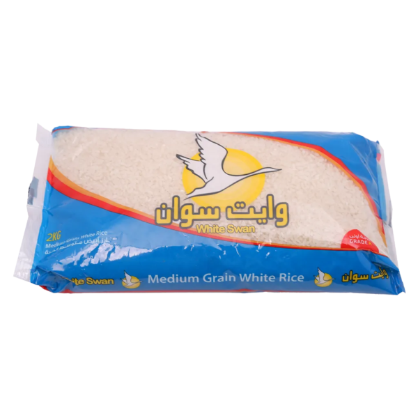 وايت سوان أرز متوسط الحبة أبيض 2 كج