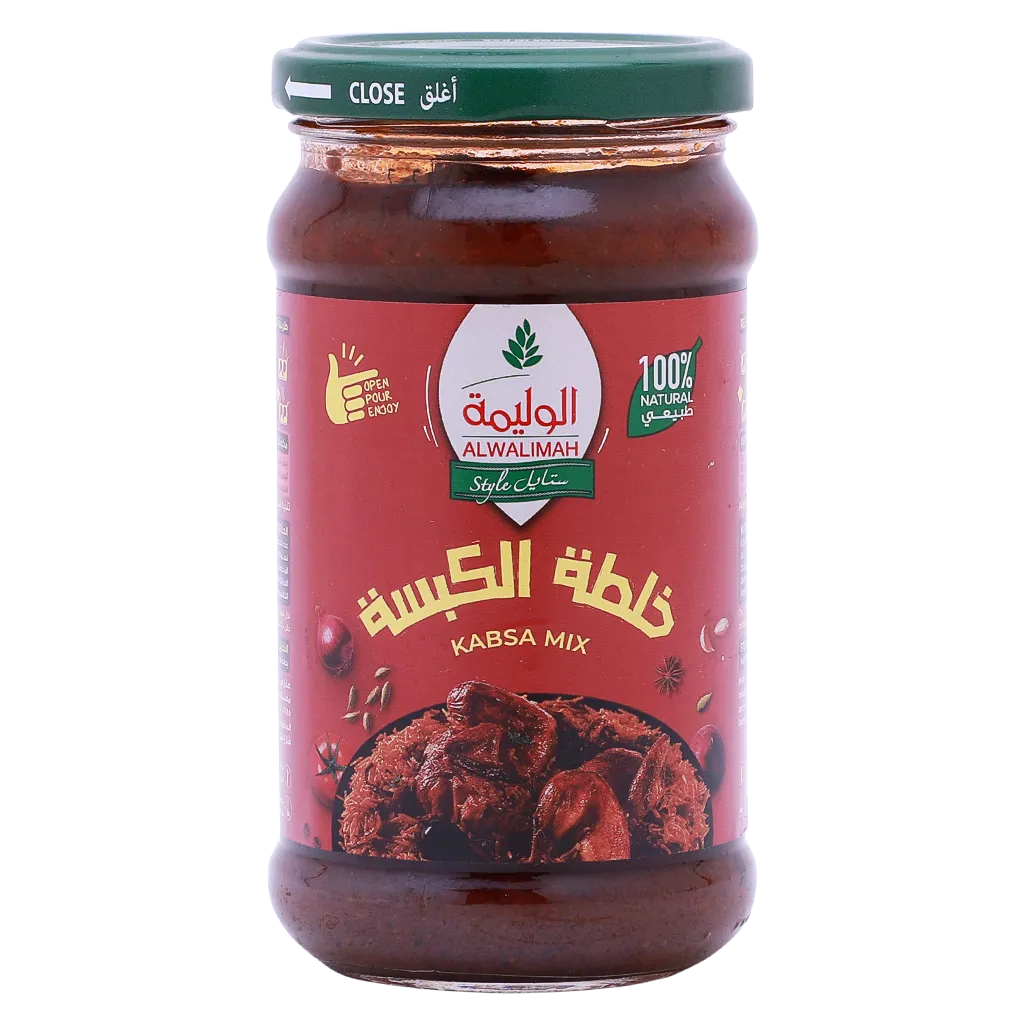 6281100201779_1 الوليمة ستايل خلطة كبسة 300 ج - الصورة 1