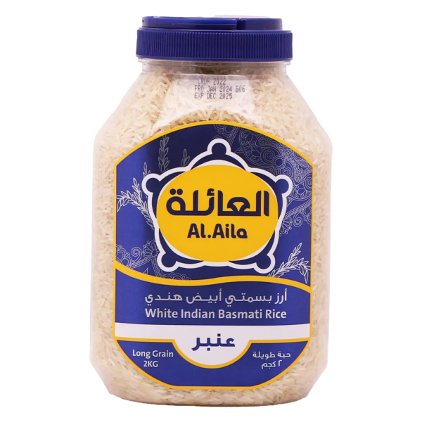 العائلة أرز بسمتي أبيض هندي 2 كج