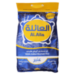 العائلة أرز بسمتي أبيض هندي 5 كج