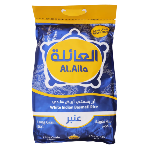العائلة أرز بسمتي أبيض هندي 5 كج