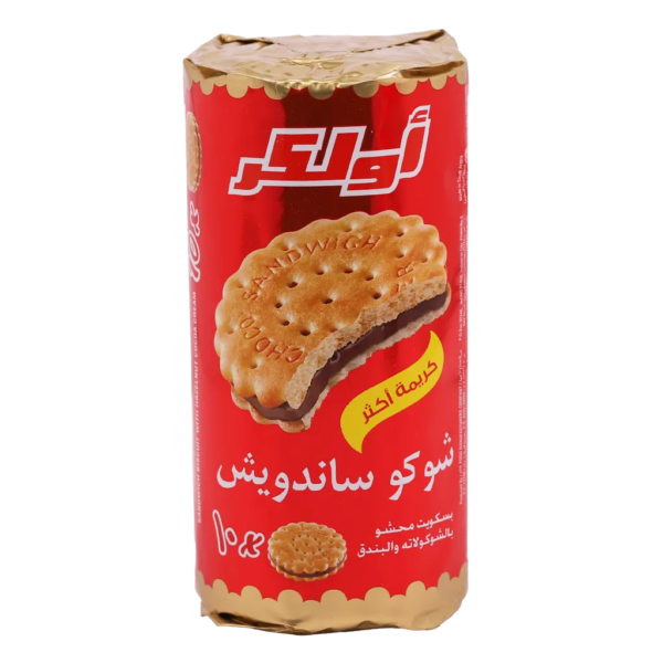أولكر بسكويت رول محشو بالشوكولاتة والبندق 235 ج