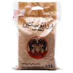 أبو بنتين أرز أمريكي 5 كج