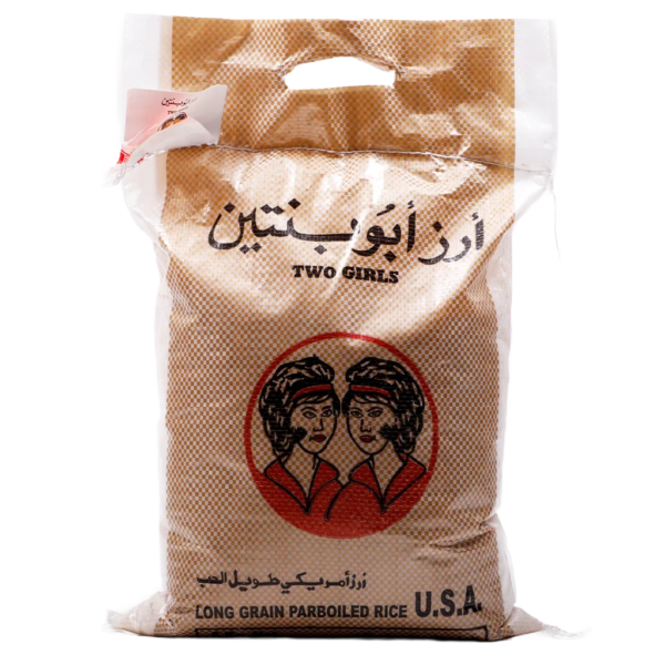 أبو بنتين أرز أمريكي 5 كج