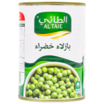 الطائي بازيلاء خضراء 400 ج