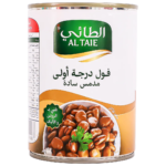 الطائي فول مدمس حبة درجة أولي 400 ج