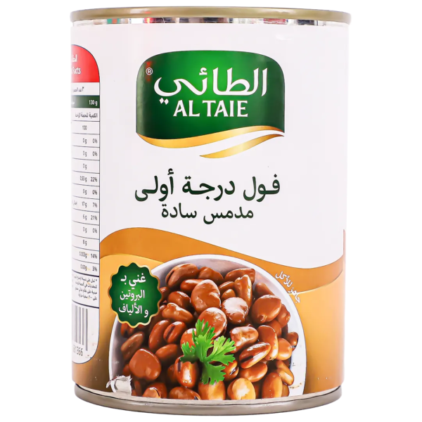 الطائي فول مدمس حبة درجة أولي 400 ج