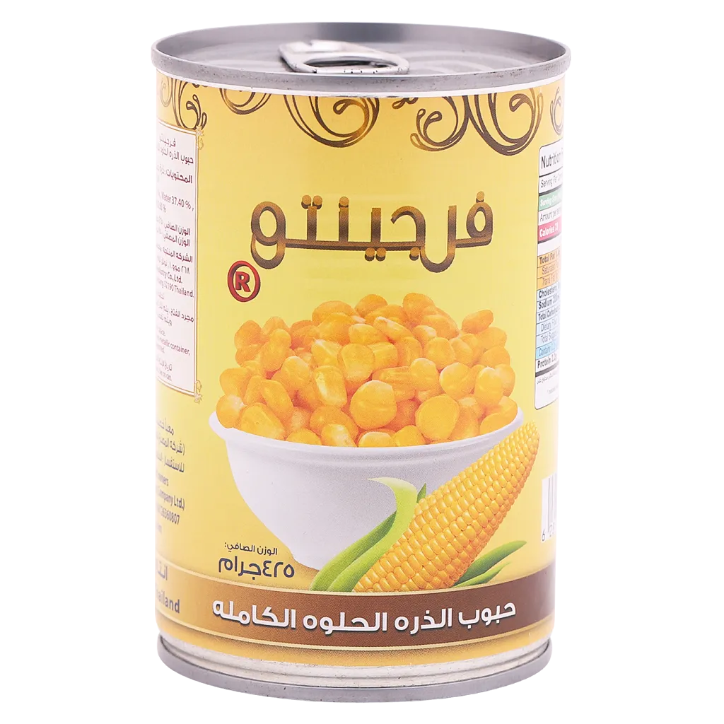 6281100775164_1 فرجينتو حبوب الذره الحلوة الكاملة 425 ج - الصورة 1