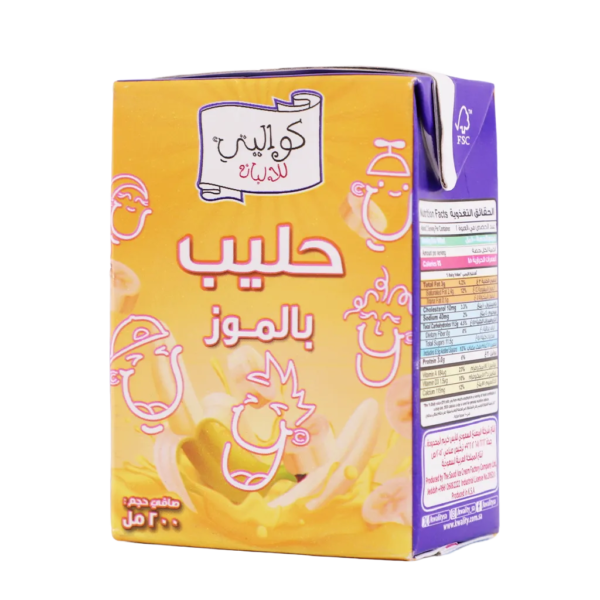 كواليتي حليب بالموز 200 مل