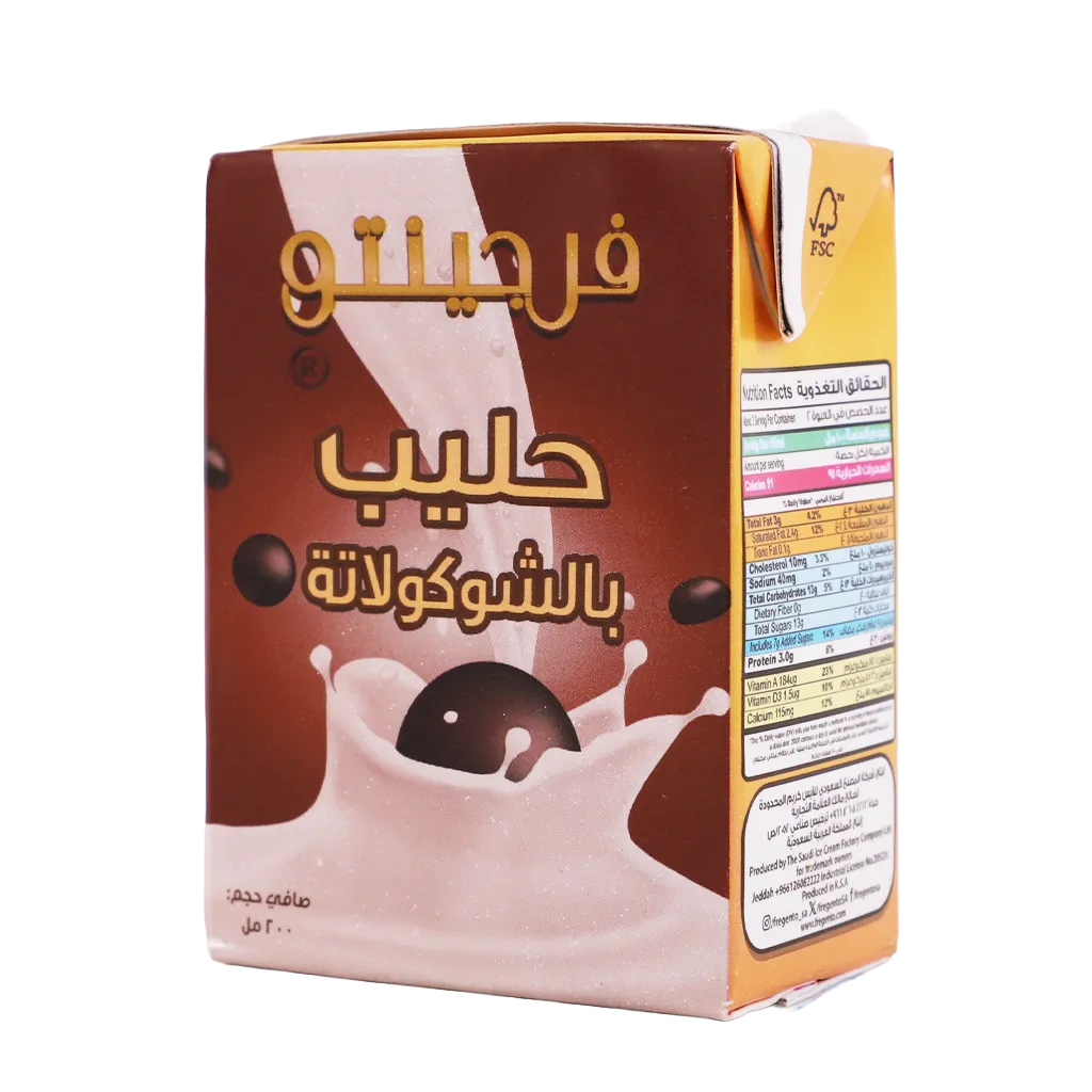 6281100776925_1 فرجينتو حليب بالشوكولاته 200 مل - الصورة 1