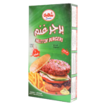 شهيه برجر غنم 4 قطع 200 ج