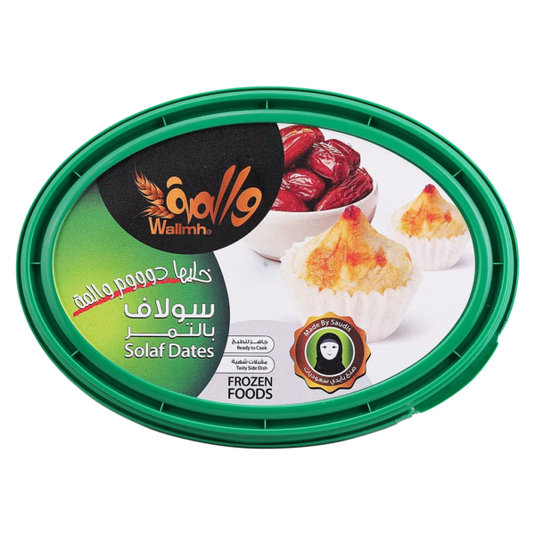 والمة سولاف بالتمر 450 ج