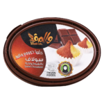 والمة سولاف بالشوكولاتة 450 ج