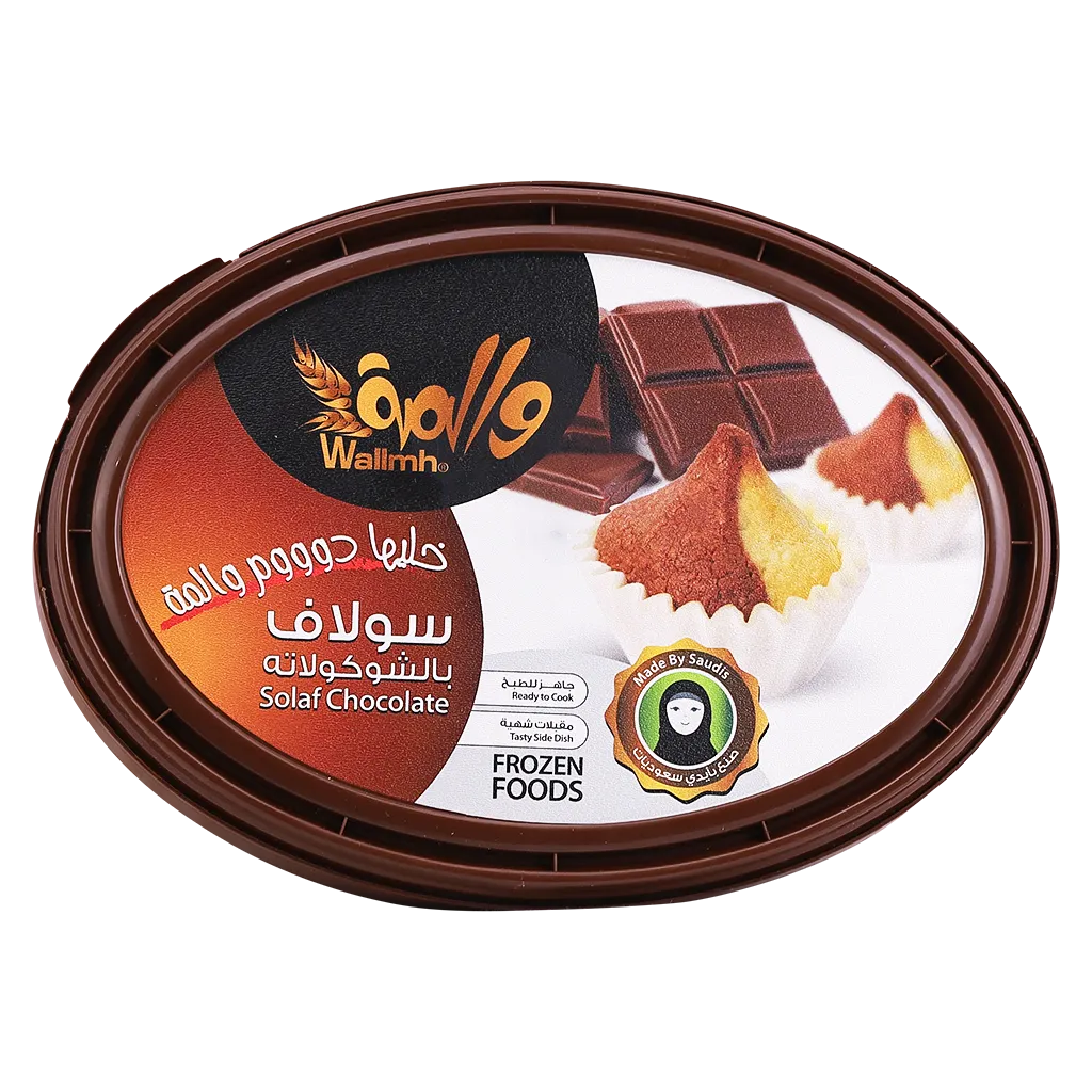 6281101430284_2 والمة سولاف بالشوكولاتة 450 ج - الصورة 1