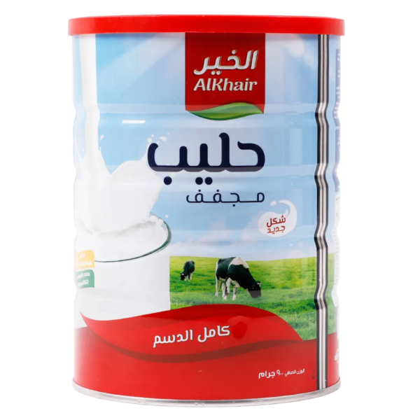 الخير حليب بودرة كامل الدسم 900 ج