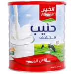 الخير حليب بودرة كامل الدسم 2500 ج