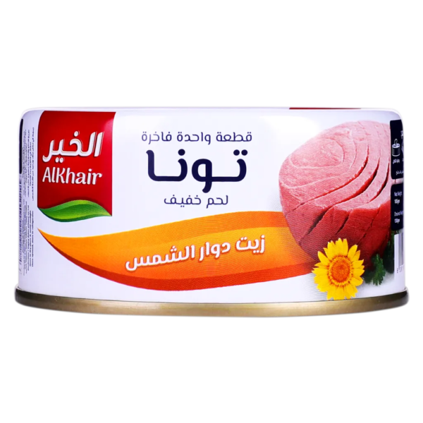 الخير لحم تونا خفيف بزيت دوار الشمس 185 ج