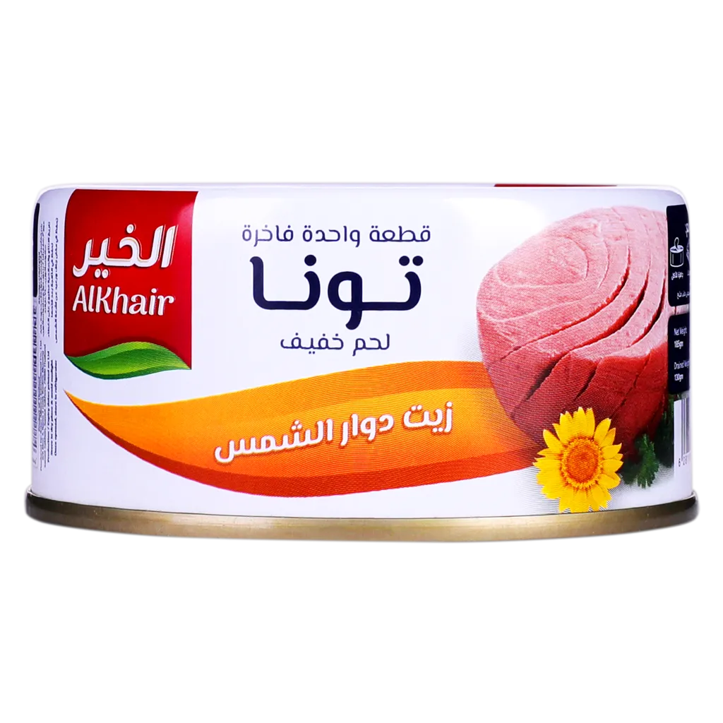 6281101490318_1 الخير لحم تونا خفيف بزيت دوار الشمس 185 ج - الصورة 1