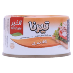 الخير تونا تيرنا كلاسيك دوار الشمس80 ج