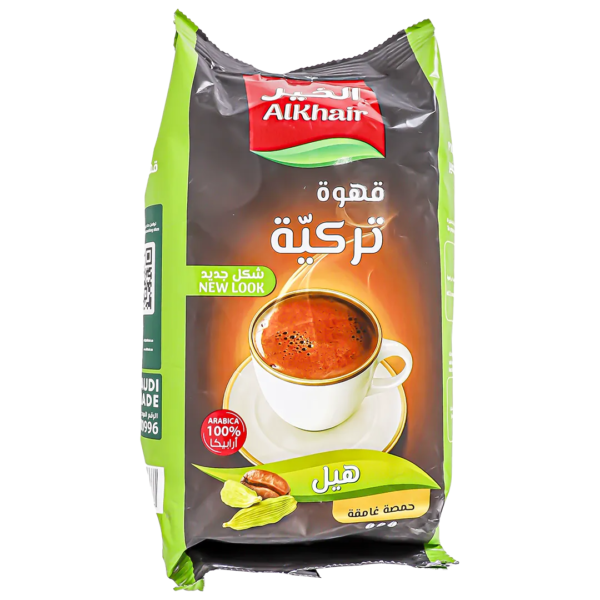 الخير قهوه تركي هيل حمصة غامقة 200 ج