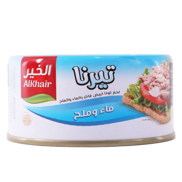 الخير تونا تيرنا ساندوتش ماء وملح 185ج