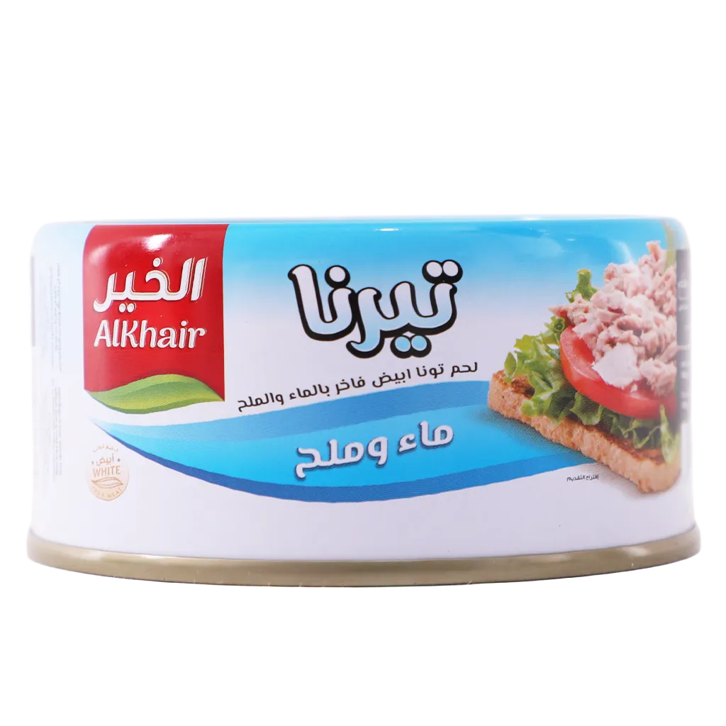 6281101494347_1 الخير تونا تيرنا ساندوتش ماء وملح 185ج - الصورة 1