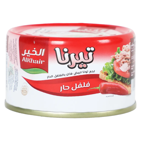 الخير تونا تيرنا فلفل حار 80 ج