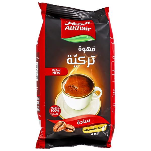 الخير قهوه تركي حمصة متوسطة 200 ج