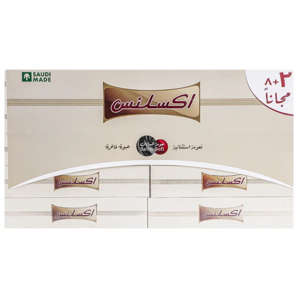 إكسلنس مناديل وجه علب 80 منديل مزدوج 10 عبوة