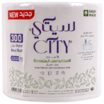 سيتي ماكسي رول 300 متر