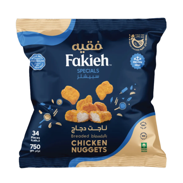 فقيه ناجت الدجاج 750 ج