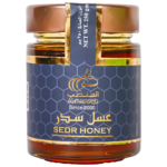 المنصب عسل سدر 250 ج