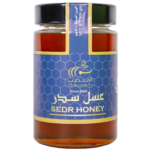 المنصب عسل سدر 500 ج