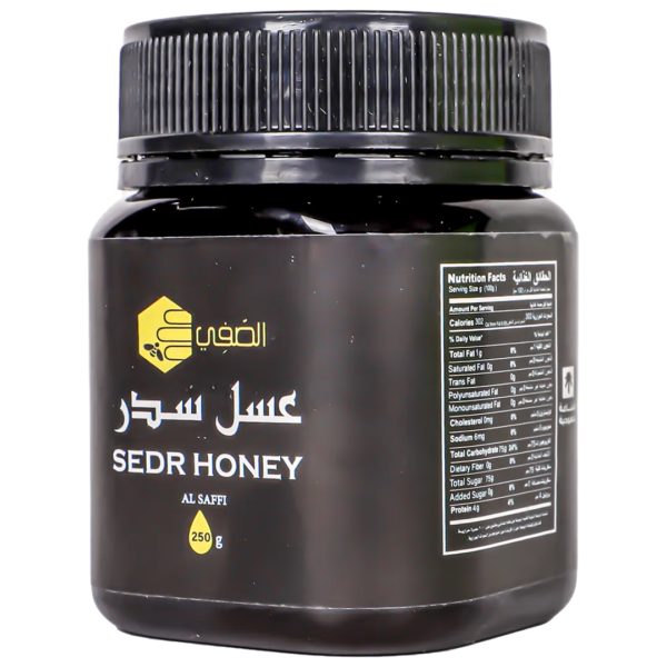 الصفي عسل سدر 250 ج