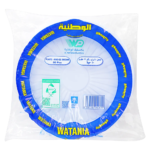 وطنية صحن واسطة مدور 50 حبة