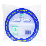 صحن واتانيا صغير مقسّم إلى قسمين دائري 50 قطعة
