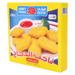 هرفي ناجت دجاج بالبقسماط 400 ج