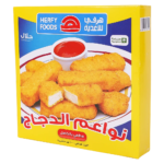هرفي نواعم الدجاج بالبقسماط 400 ج