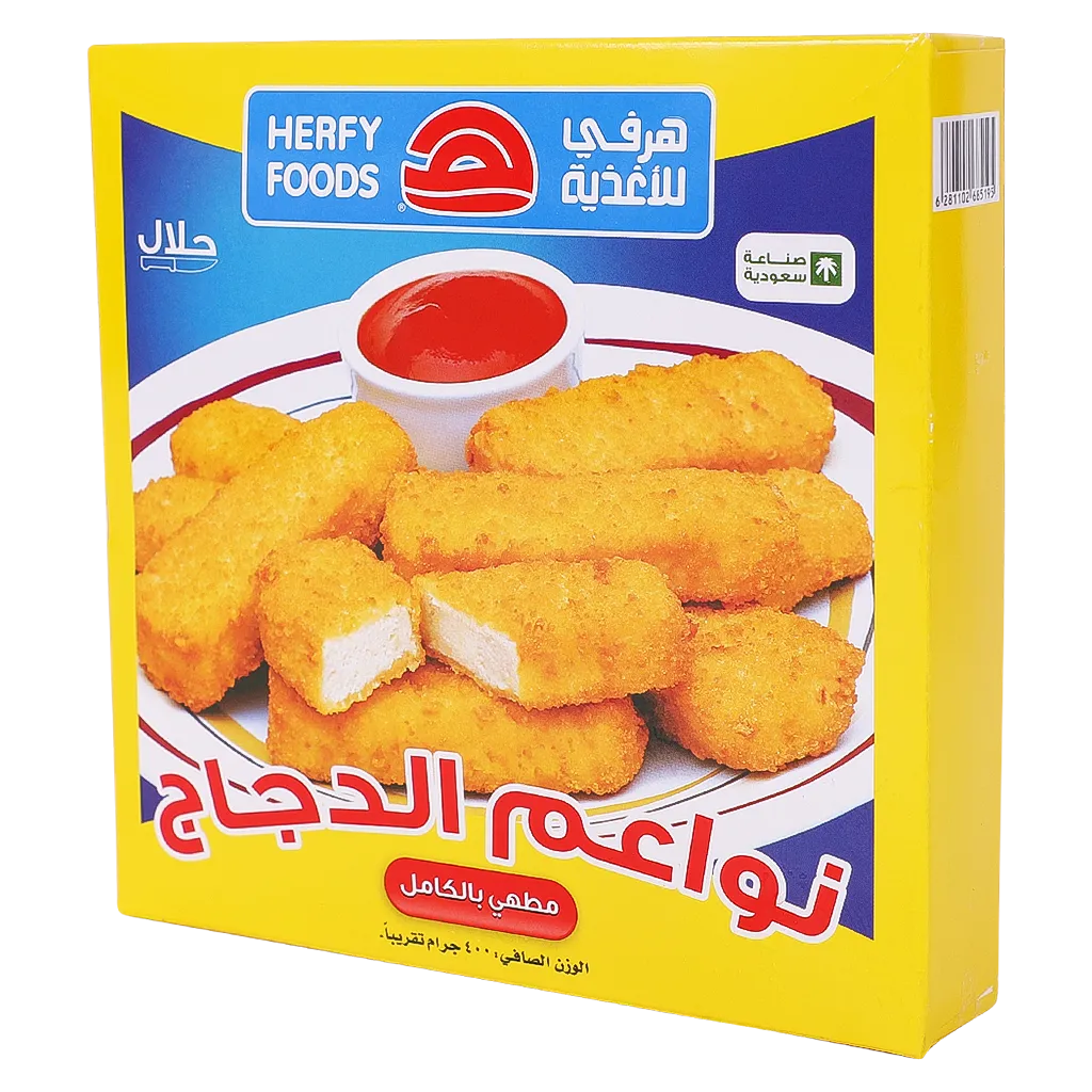 6281102685195_1 هرفي نواعم الدجاج بالبقسماط 400 ج - الصورة 1